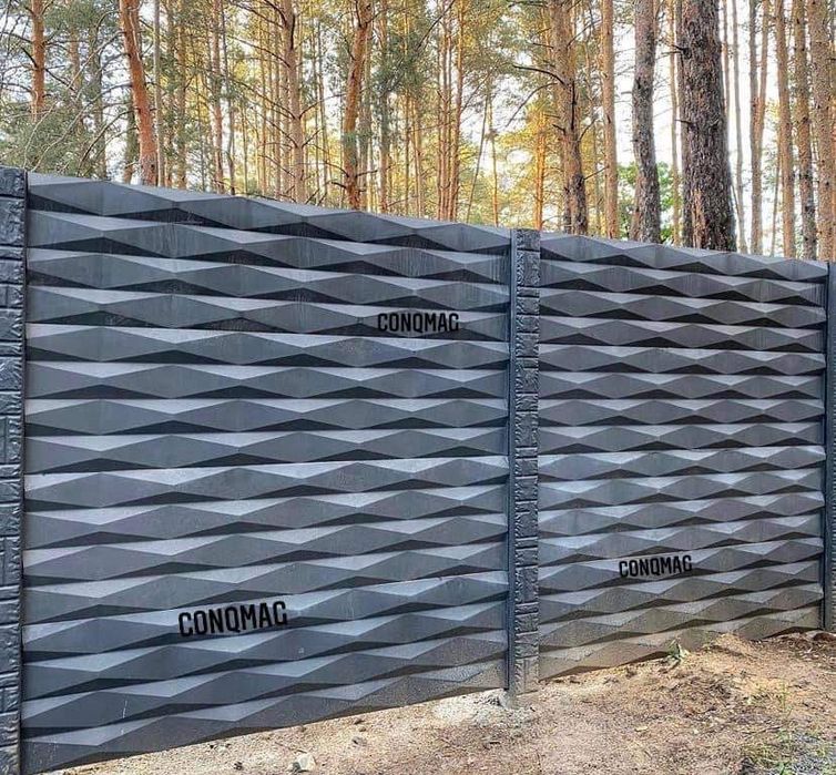 Garduri/ Spalieri/ Racle gard/ Placi gard.