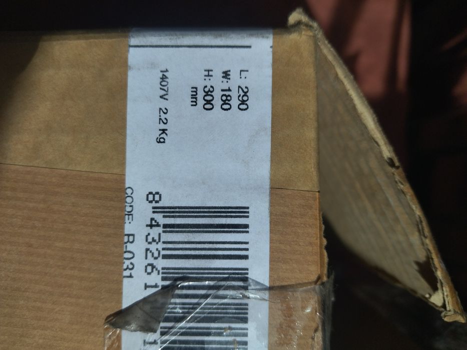 Освещение/бассейн