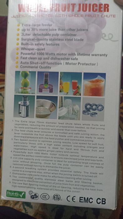 Соковыжималка  TEFAL  1000вт