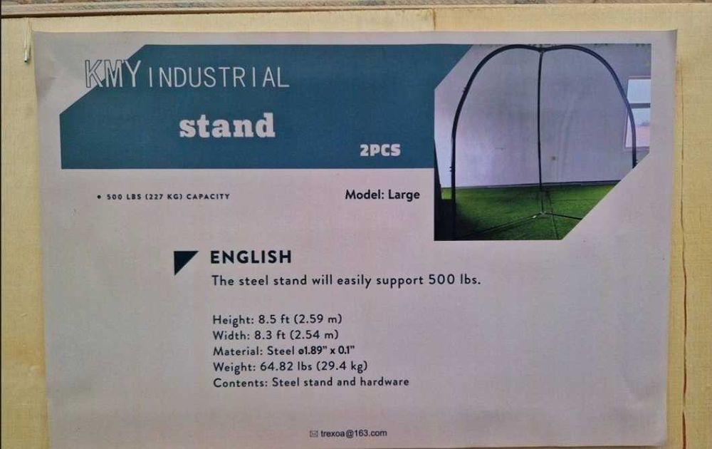 2 Suporti noi trepied din otel pentru cort/hamac/scaun suspendat