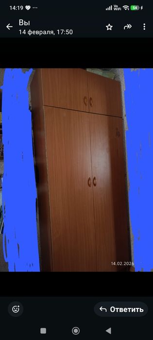 Продам шкаф и комод с зеркалом