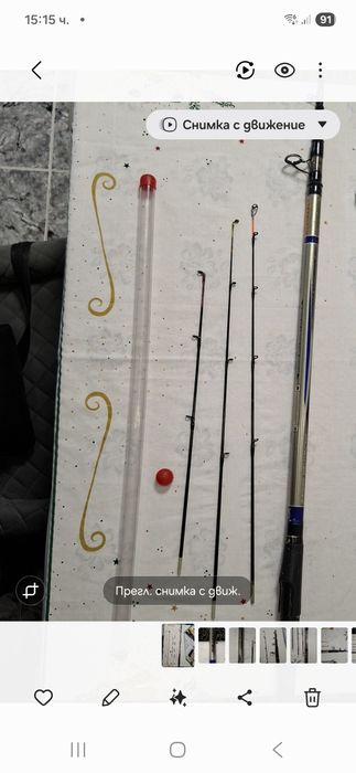 Въдица- Морски фидер