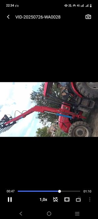 Қытай трактыр 2016