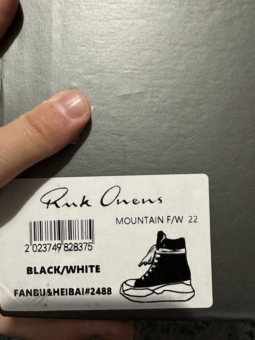 Rick Owens DRKSHDW Abstract