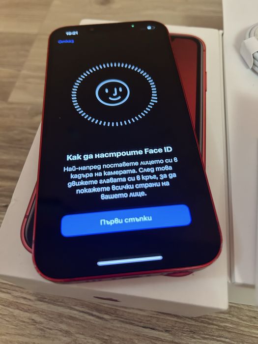 Iphone 13 Перфектен + 20W адаптер