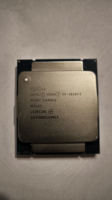 Intel Xeon E5-2620 v3