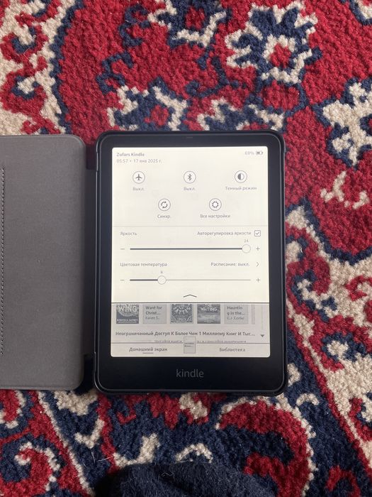 Kindle Paperwhite 2021 32 gb