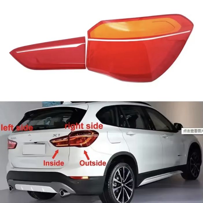 Капаци (стъкла) за стопове BMW X1 F48