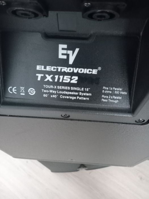 Продаются колонки (пассивные)