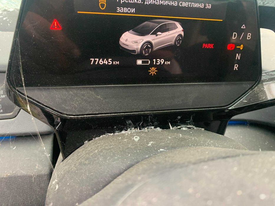 Продавам на части VW ID3 Volkswagen ID.3