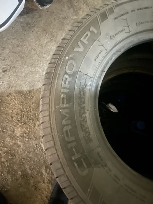 Шины летние ……..