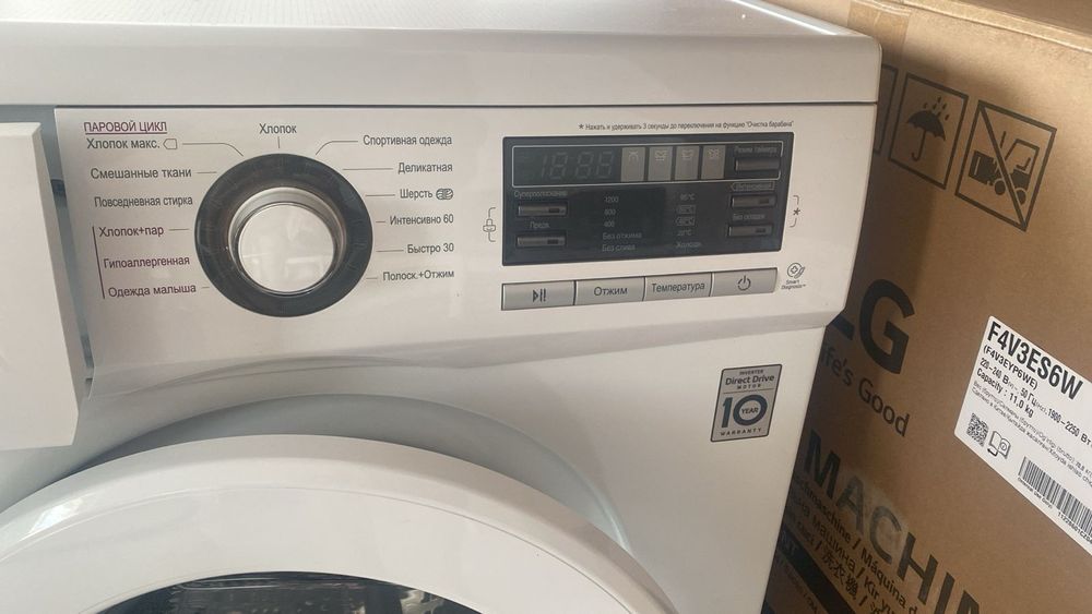 Стиральная машина LG