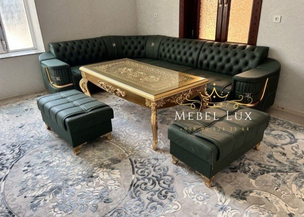 Уголок Честер Комплект 5.500 оптом