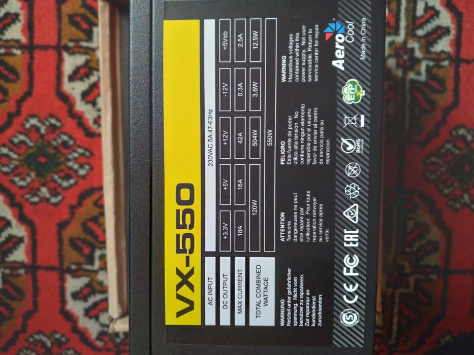 Блокпитане 550 w компютера .