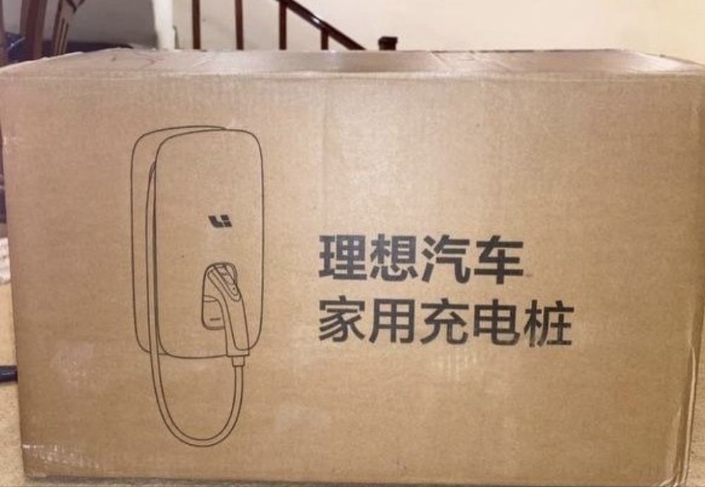Lixiang зарядка 7 kw