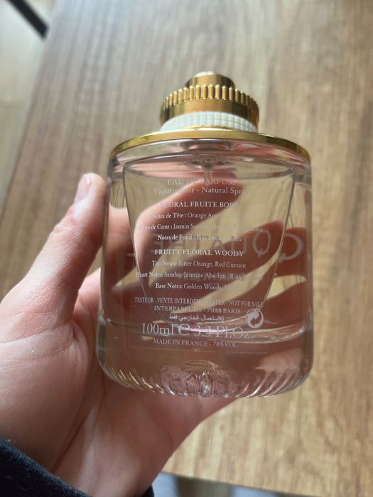 Boucheron Quatre парфюмна вода