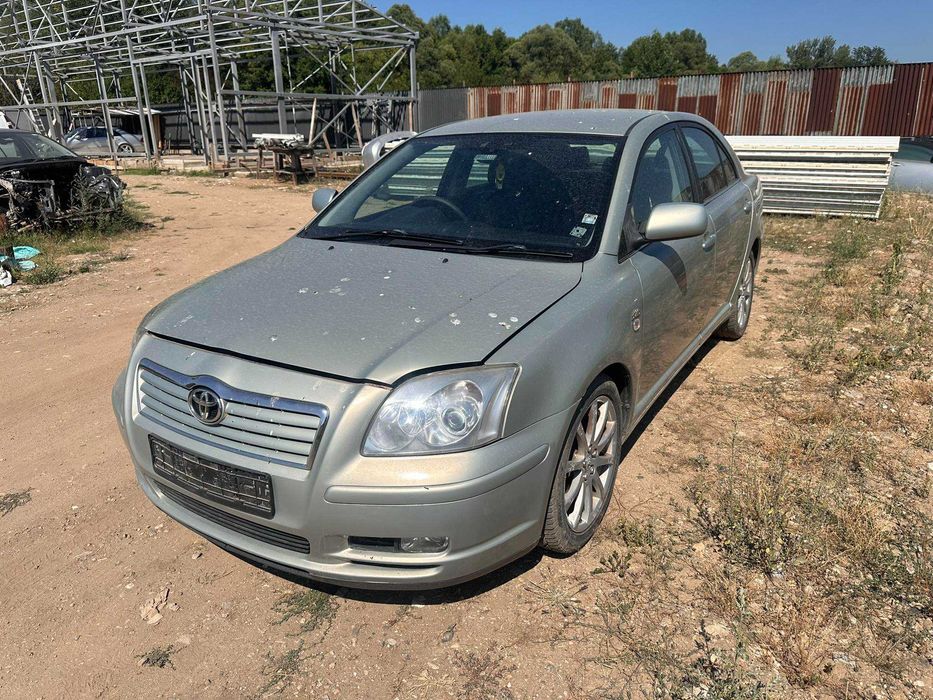 НА ЧАСТИ Toyota Avensis 2.0 D-4d 116к.с 2005