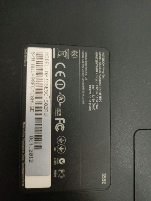 Продам ноутбук  рабочий самсуг