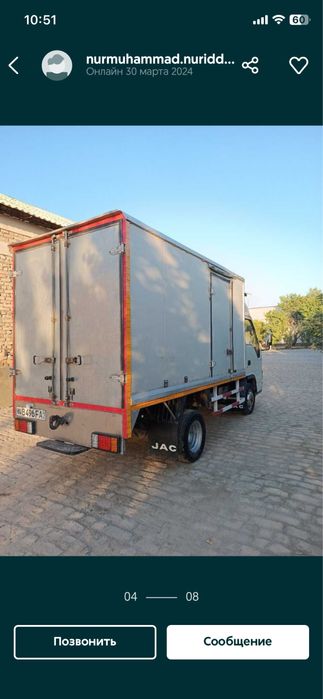 JAC 2006 Probeg 92000 km