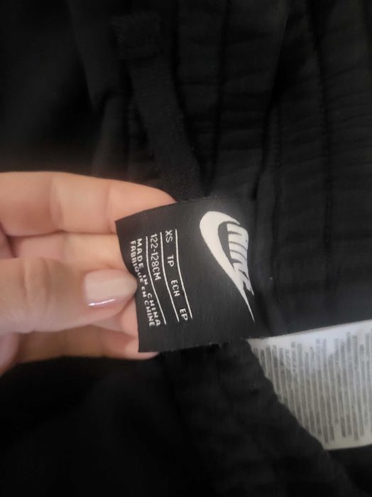 Долнище Nike 122-128 XS