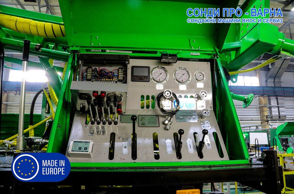 Нова Професионална Сондажна платформа Tir-300EC до 300 метра от Европа