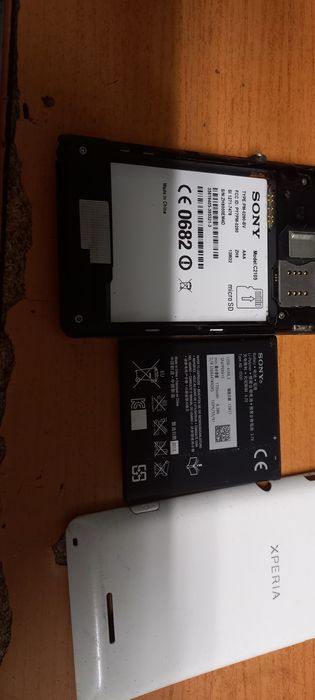 Sony Xperia C2105