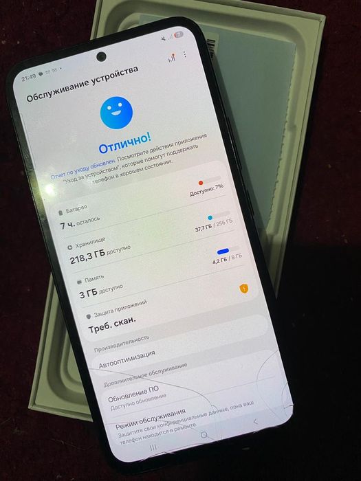 Самсунг галакси А54 5G