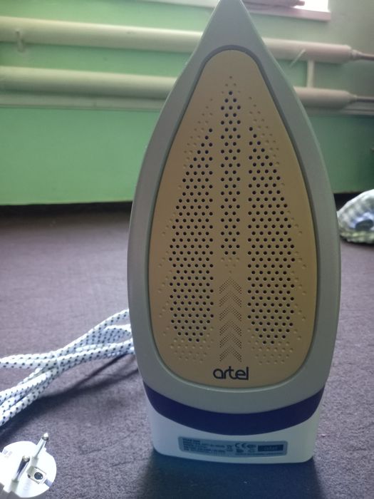 Artel dazmoli  sotiladi