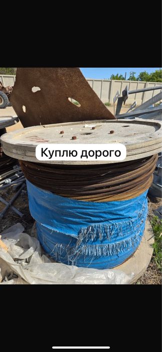 Трос канат все виды