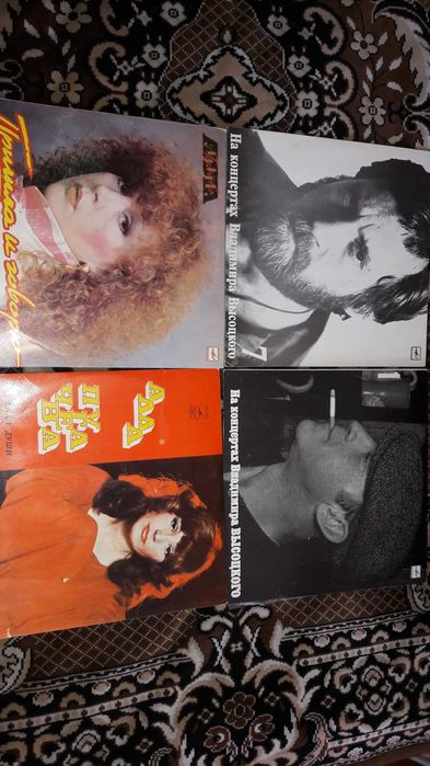 Пластинки классика эстрада.