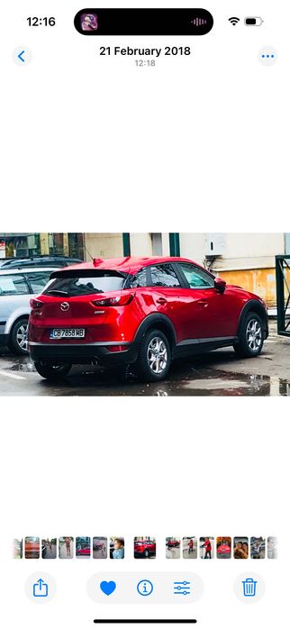 Mazda CX3 , в отлично състояние