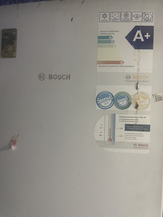 Холодильник Bosch