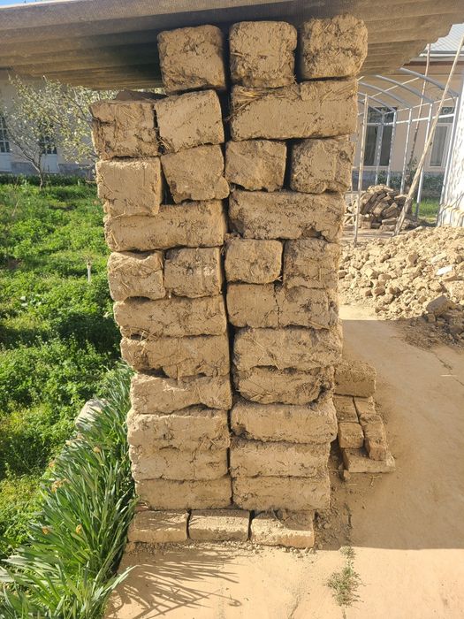 Хом блок сомонли гишт