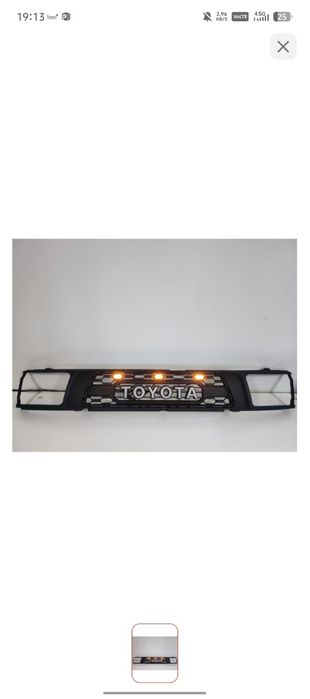 Решотка радиатора