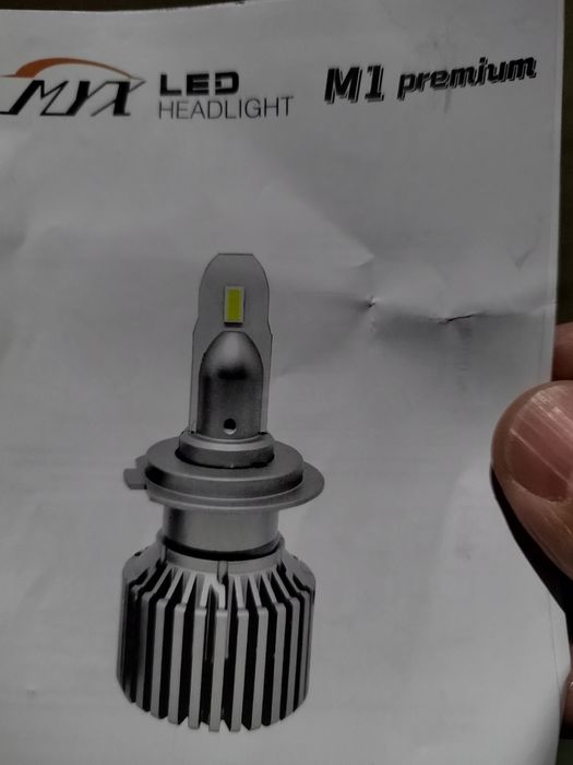 Продам Би лед новые