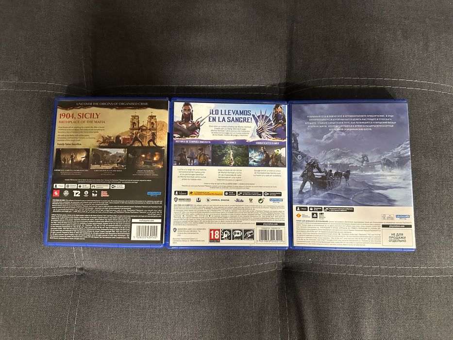 Игры PlayStation 4/5 PS4/PS5