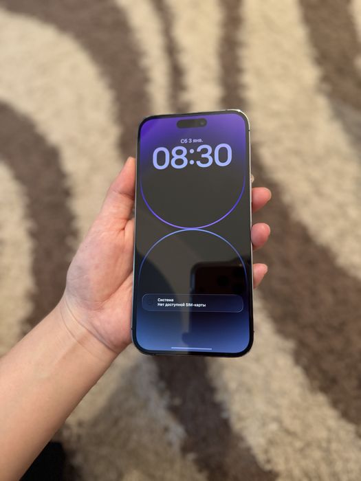 Iphone 14pro max 512 gb