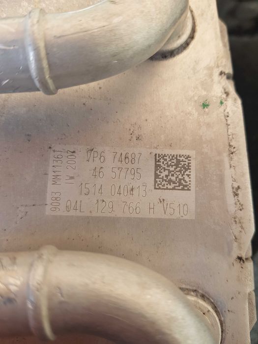 Radiator intercooler Golf 7 A3 8V 1.6 TDI 04L129766H