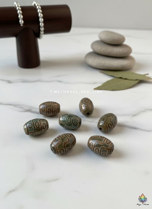 Бусина ручной работы. Дзи. Тибет.