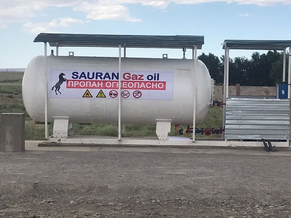 газификация автономная