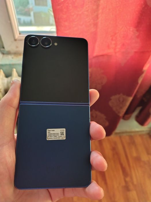 Zflip7 500 ggb 5g
