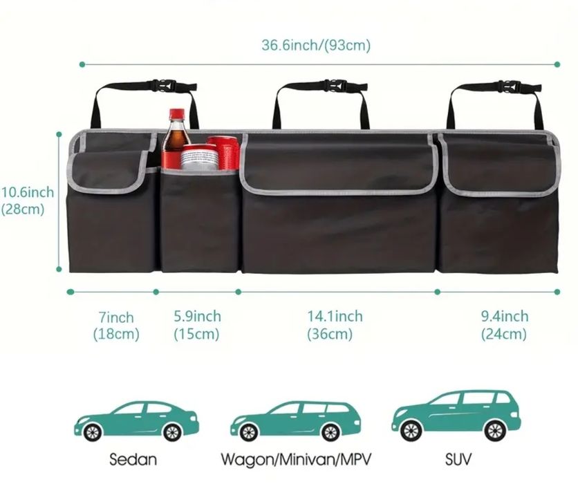 Органайзер за багажник