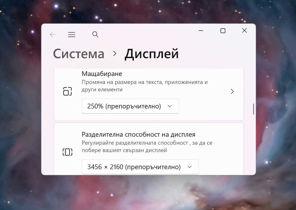 15.6' 3.5K OLED Touch i9-13900HК DELL XPS 9530 32GB DDR5/1TB NVMe/Nvidia RTX 4070 8GB/Win 11/Бат 6ч