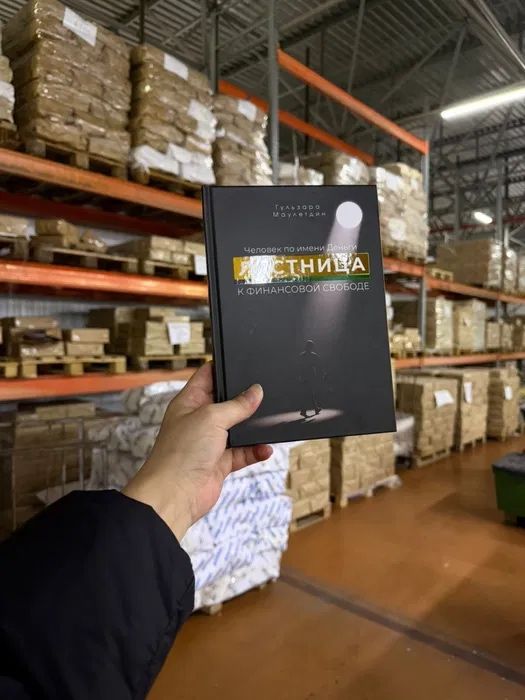 Типография полиграфия печать книги и журналов брошюр визитки