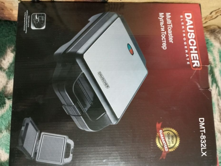 Продам Мульти Тостер "Dauscher DMT-832LX".