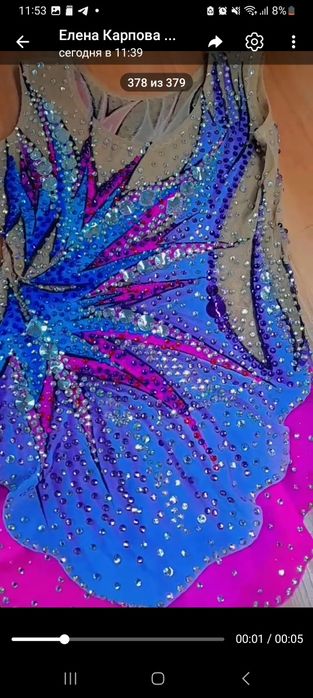 купальник  на рост 125-135см..продажа и прокат