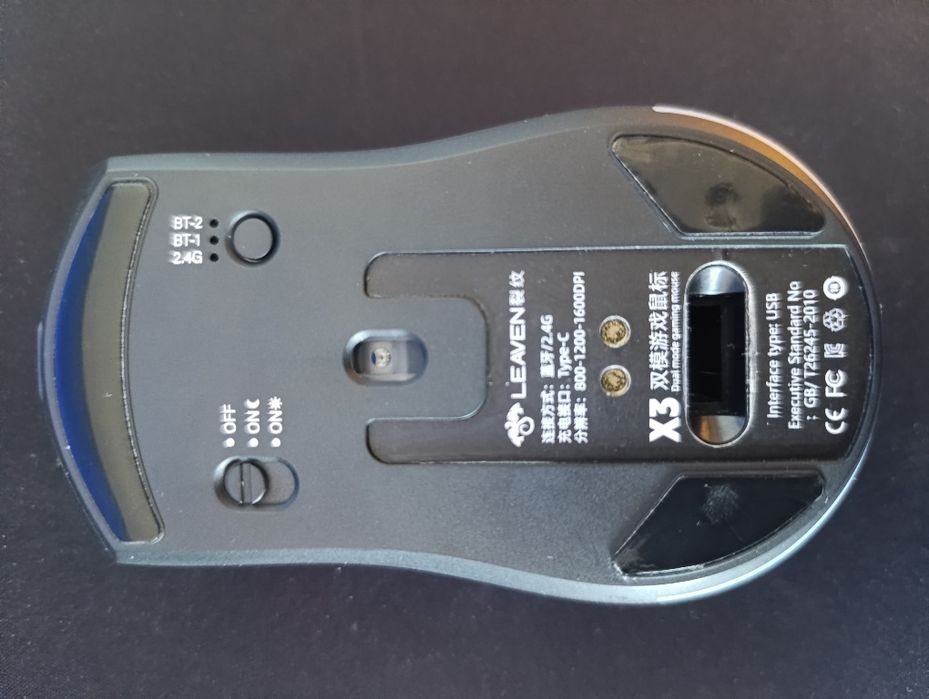 Игровая мышка Leaven X3