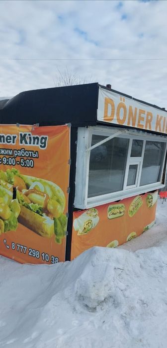 Продам ларек , денерку , вагончик