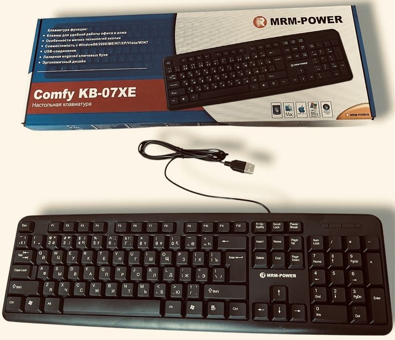 Клавиатура, Клавиатура для компьютера