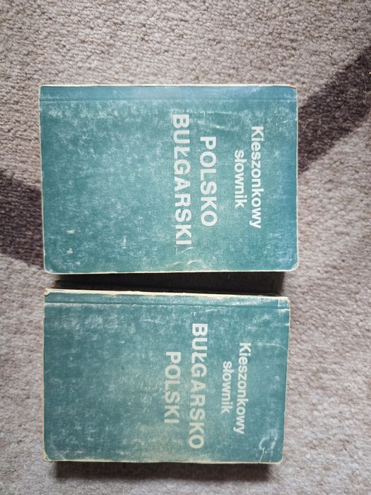 Речници на българо-полски